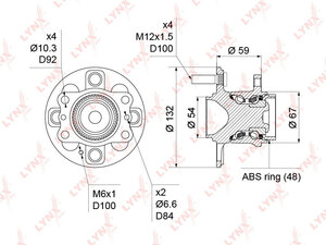 Ступица задняя в сборе с ABS LYNXauto WH-1235. Для: Hyundai, Хендай Solaris(Солярис) 1.4-1.6 10>, Kia, Киа, Rio 1.1D-1.6 11> / Picanto 1.0-1.2 11>. Количество шлицев, шт. - 48., фото 4