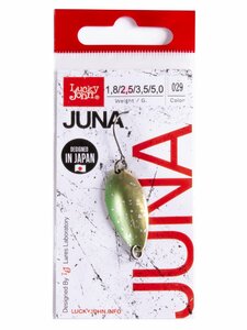 Блесна колеб. Lucky John JUNA длин.30мм/02,5г 029, фото 4