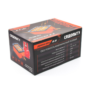 Обогреватель (плита) инфракрасный газовый СЛЕДОПЫТ Диксон кВт 2,3, фото 3