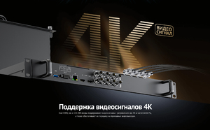 Видеомонитор AVMATRIX RMM1731-12G, фото 8