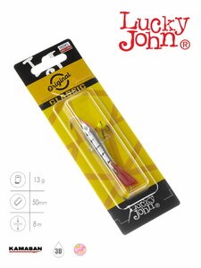 Балансир Lucky John CLASSIC 5 + тр. 50мм/12HRT блистер, фото 7
