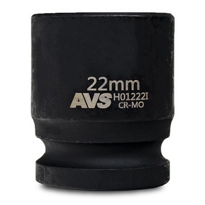 Ударная торцевая головка AVS H01222I, 22 мм, квадрат 1/2″, фото 2