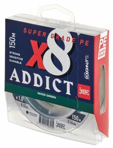 Шнур плетёный Lucky John Addict х8 BRAID Moss Green 150/016, фото 2