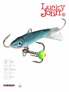 Балансир Lucky John CLASSIC 4.5 с тр. 50мм/54 блистер, фото 2