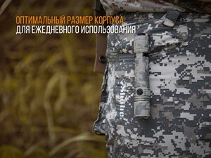 Фонарь Fenix PD35 V2.0 Camo Edition Cree XP-L HI LED, фото 11