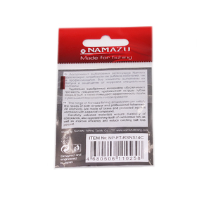 Вертлюг с застежкой Namazu Pro ROLLING RIBBED SWIVEL WITH NICE SNAP, цв. Carbon, р. 14, test-4 кг, к, фото 3