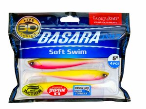 Виброхвосты LJ 3D Series BASARA SOFT SWIM 5.0in (12,70)/PG04 4шт., фото 3