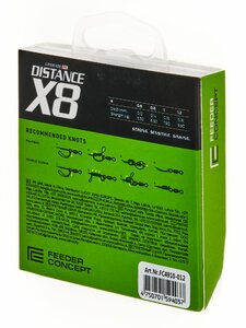 Леска плетёная Feeder Concept Distance х8 BRAID Dark Green 150/012, фото 3