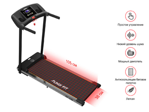 Беговая дорожка UNIXFIT ST-330, фото 3