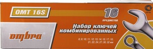 Ombra OMT16S Набор ключей гаечных комбинированных в сумке, 8-32 мм, 16 предметов, фото 3