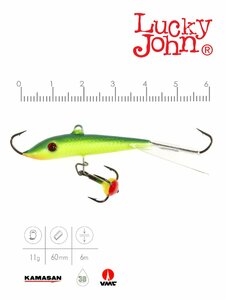 Балансир Lucky John FIN 4 + тр. 60мм/29 блистер, фото 3