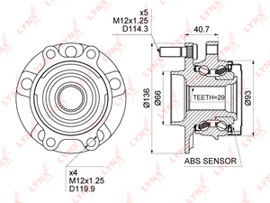 Ступица передняя в сборе с ABS LYNXauto WH-1471. Для: Nissan, Ниссан, Teana(Тиана)(J32) 2.5 08-13 / Murano(Мурано)(Z51) 2.5 08> / Elgrand(E52) 2.5 11>. Количество шлицев, шт. - 29. ABS - P48., фото 4