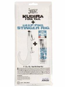 Твистеры LJ 3D BBS Series KUBIRA FIRE TAIL 9,0in (22,86)/PG38 1шт., фото 5