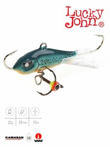 Балансир Lucky John BALTIC 5 + тр. 50мм/53 блистер, фото 2
