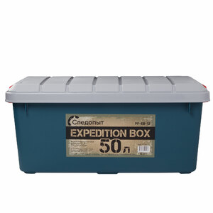 Ящик многофункц. особопрочный СЛЕДОПЫТ Expedition Box, 50 л, 700х360х320 мм, цв. зеленый/серый, фото 4