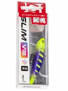 Воблер тонущий вертикальный LJ Pro Series SLIM VIB S 70.00/352, фото 4