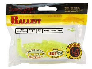 Твистеры съедобные LJ Pro Series BALLIST 2.5in (06.30)/071 10шт., фото 5