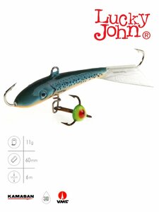 Балансир Lucky John FIN 4 + тр. 60мм/53 блистер, фото 2