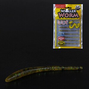 Слаги съедобные искусственные LJ Pro Series WIGGLER WORM 05.84/PA19 9шт., фото 2