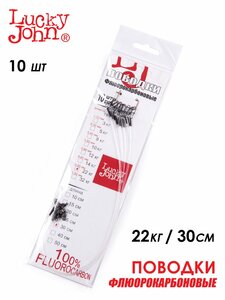 Поводки флюорокарбон оснащ. вертл. и застеж. 22кг 30см 10шт., фото 3