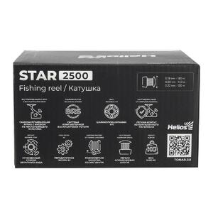 Катушка Star 2500 4+1 подшип (HS-S-2500) Helios, фото 14