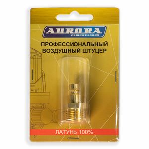 Профессиональный быстросъёмный штуцер Aurora «папа», наружная резьба 1/2″, латунь, 1 шт., блистер, фото 3