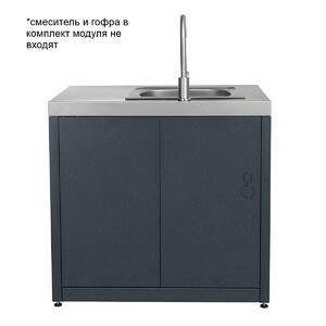 Модуль уличной кухни SMART-900 Шкаф с мойкой (HS-KU01-SHM900) Helios, фото 6