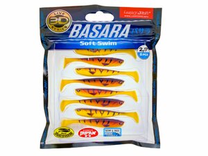 Виброхвосты LJ Pro Series 3D BASARA SOFT SWIM 06,35/PG08 8шт., фото 6