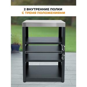 Модуль уличной кухни SMART-600 Стол (HS-KU-S600) Helios, фото 13