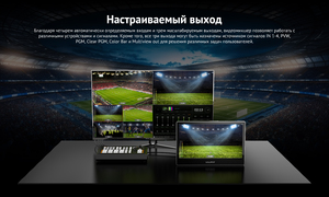 Видеомикшер-стример AVMATRIX Shark H4 компактный 4CH HDMI USB LAN, фото 8