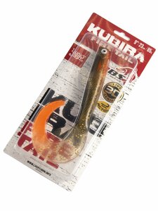 Твистеры LJ 3D BBS Series KUBIRA FIRE TAIL 9,0in (22,86)/PG42 1шт., фото 4