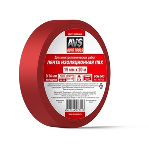 Изоляционная лента AVS SCH-003, 20 м, красная, фото 2