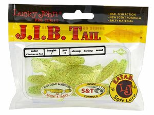 Твистеры съедобные LJ Pro Series J.I.B TAIL 2.0in (05.10)/S15 10шт., фото 4