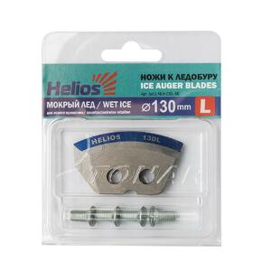 Ножи 130L полукруглые - мокрый лед левое вращение (NLH-130L.ML) HELIOS, фото 2