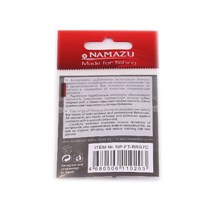 Вертлюг Namazu Pro ROLLING RIBBED SWIVEL, латунь, цв. Carbon, р. 7, test-14 кг (уп. 10 шт.), фото 3