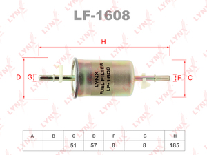 Фильтр топливный LYNXauto LF-1608. Для: FORD Focus I 1.4-2.0 98-04 / II 2.0 04>, MAZDA 3(BK) 1.4-2.3T 03>, VOLVO C30 1.6-2.5T 06> / C70 II 2.4-2.5T 06> / S40 II 1.6-2.5T 04>, фото 1