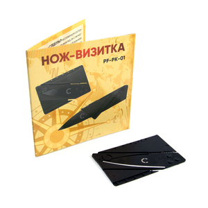 Нож-визитка складной "СЛЕДОПЫТ"/500, фото 6