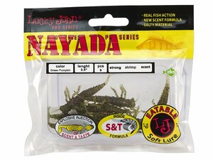 Твистеры съедобные искусственные LJ Pro Series NAYADA 04.50/PA03 9шт., фото 4