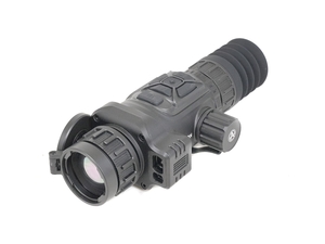 Тепловизионный прицел ARKON Arma v2 LR35L / Аркон Арма В2 ЛР 35 Л, фото 3
