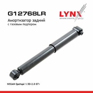 Амортизатор задний с газовым подпором  LYNXauto G12768LR. Для: Nissan, Ниссан, Qashqai(Кашкай) 1.5D-2.0 07>, фото 1