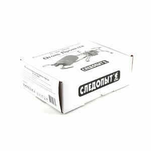 Плита порт. мультитоп.СЛЕДОПЫТ-Огонь Прометея-1(улучшенный насос+чехол)/16/, фото 8