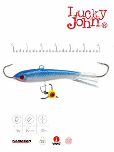 Балансир Lucky John CLASSIC 6 + тр. 60мм/15H блистер, фото 3
