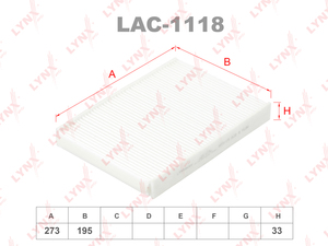 Фильтр салонный LYNXauto LAC-1118. Для: LAND ROVER Range Rover Evoque 18>, VOLVO S60 II 12> / S80 II 08> / XC60 I 08> / XC70 II 07>, фото 1