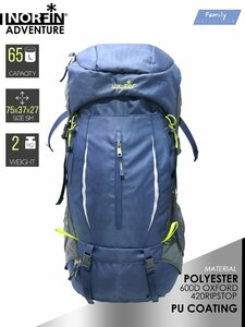 Рюкзак Norfin ADVENTURE 65, фото 3