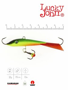 Балансир Lucky John FIN 5 + тр. 70мм/26RT блистер, фото 3