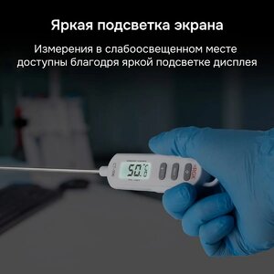 Контактный термометр RGK CT-106 с поверкой, фото 7