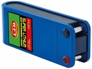 Аккумулятор литиевый для катушки WFT SUPER LITHIUM AKKU 14.8V 8.8AH, фото 3