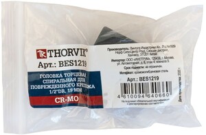 Thorvik BES1219 Головка торцевая спиральная для поврежденного крепежа 1/2"DR, 19 мм, фото 2