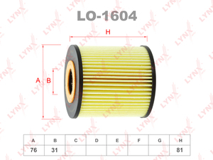 Фильтр масляный LYNXauto LO-1604. Для: VOLVO S40 1.6-2.0 95-03/S60 2.0-2.5T 00> / S70 2.0-2.5 97-00/C70 2.0-2.5 98-05/S80 2.0-3.0T 98-06/XC90 2.5T-4.4 02>, фото 1