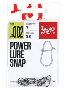 Застежки LJ Pro Series POWER LURE SNAP 002 7шт., фото 2
